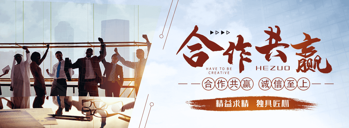 莆田狐域咨询一直专注为企业提供标书制作,莆田标书,莆田编写可行性研究报告,莆田商业计划书,莆田立项申请报告等服务,专业的标书代做公司