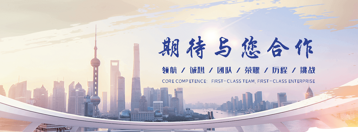 莆田狐域咨询一直专注为企业提供标书制作,莆田标书,莆田编写可行性研究报告,莆田商业计划书,莆田立项申请报告等服务,专业的标书代做公司